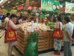 -广百家超市(大东海店)