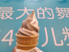 -麦当劳(壹购广场店)