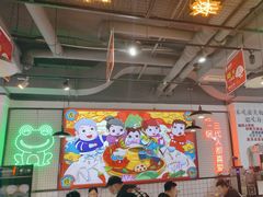 -蛙一刀·麻椒鱼火锅(金仙桥店)