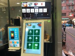 -华嫂冰室(尖沙咀店)