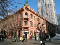 -老昌春饼(中央大街店)