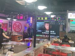 大堂-马路牙子烧烤音乐酒馆(望京店)