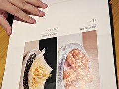 -怀来印象