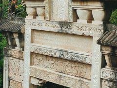 -剑门关风景区