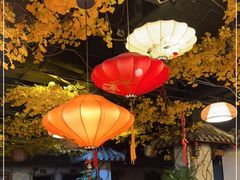 -庭院小酌(瑞莲街店)