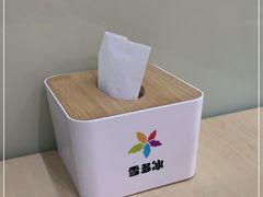 -雪多冰·台湾甜品(高升店)