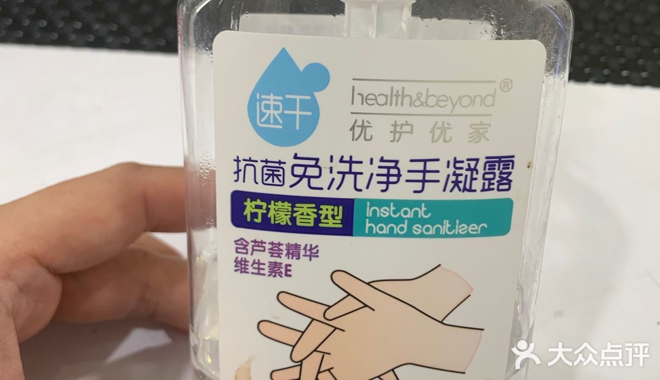 兴好口罩公司会准备，不用自己约去买