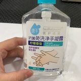 兴好口罩公司会准备，不用自己约去买