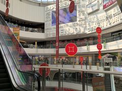 -金隅嘉品Mall