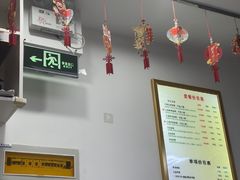 -郑远元专业修脚房(巨鹿路店)