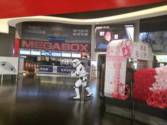 -美嘉欢乐影城(万象城店)