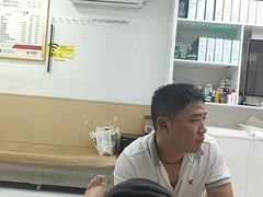 -郑远元专业修脚房(莲花南路春城步行街店)