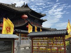 -大槐树寻根祭祖园
