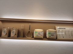 -小满手工粉(上海月星环球港店)