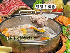 -椰小鸡·琼州糟粕醋(美兰缤纷城店)