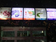 -秋语木桶鱼.酸菜鱼(开发区火车站店)