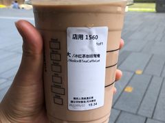 -星巴克(苏州诚品店)