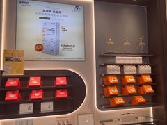 -宝岛眼镜(长沙侯家塘店)