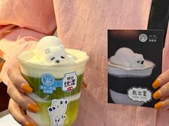 -茶是一枝花泡茶店