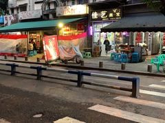 -刁姐火锅(五小区店)
