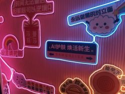 -莎蔓莉莎美容会所