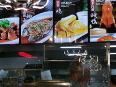 -哇蛙牛功夫面渝都料理(龙阳广场店)
