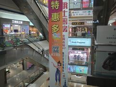 -燕莎友谊商城(金源店)