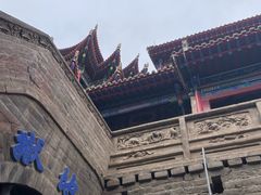 -高庙保安寺