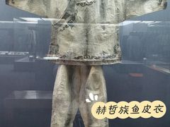 -北京服装学院民族服饰博物馆