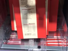 -MUJI无印良品(保利时光里店)