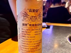 -重庆印象老火锅(梅林店)