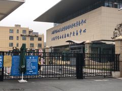 -上海市宝山区房地产交易中心-地下停车场