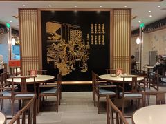 大堂-春发生饭店·非遗(南院门店)