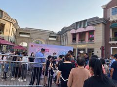 -王府井奥莱临潼小镇(临潼店)