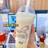 喜茶上新！米糯糯入茶超好喝！清爽不腻‼️