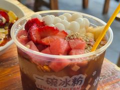 -三哥田螺(北书院街店)