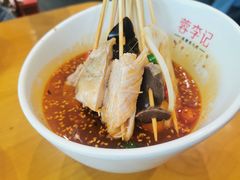乐山钵钵鸡-蓉李记成都名小吃(二七万达店)