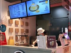 -狐狸和向日葵(北京路店)