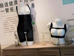 -安吉拉青春化管理中心