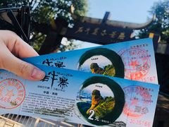 -浏阳石牛寨风景区