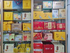 -鹏城八珍深圳特产手信(罗湖店)