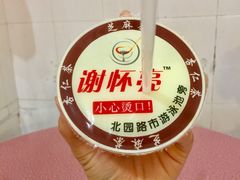 -谢怀亮芝麻茶