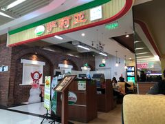 -萨莉亚意式餐厅(玉泉路物美店)