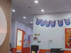 -昂立青少儿成长中心(宝山万达校区)