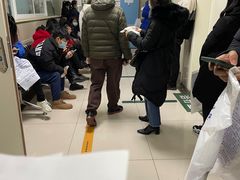 -成都市郫都区人民医院