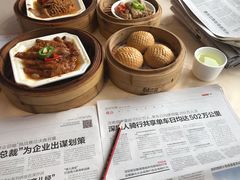 -方鼎食府
