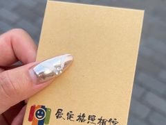 -爱定格照相馆·证件照(布吉店)