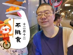 -大光明电影院(南京西路店)
