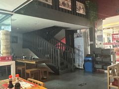 -新兴园饺子馆(望京店)