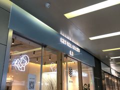 门面-喜茶(深圳福田星河COCO Park店)